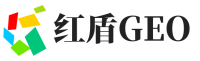 荥阳红盾GEO